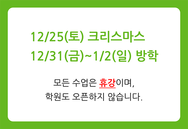 클릭하시면 원본 그림으로 볼수 있습니다.